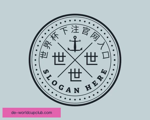 介绍世界杯下注官网入口